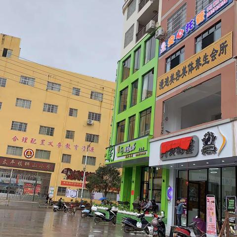 安心托管（狮山广场店）