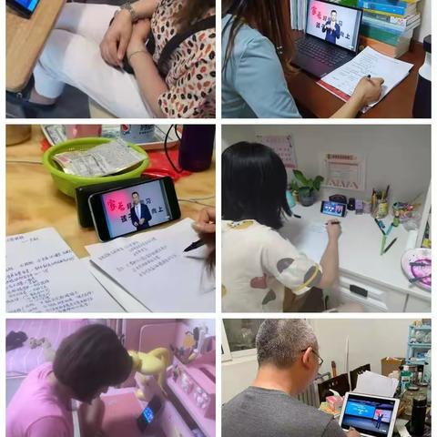开发区实验小学