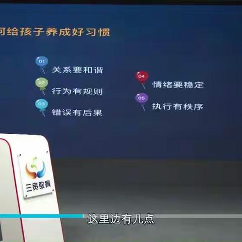 徐红蕾的美篇