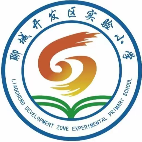 徐红蕾的美篇