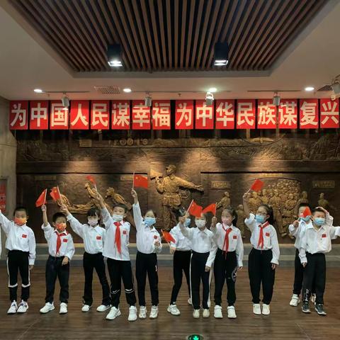 【东华门小学国庆社会实践系列活动一】防灾体验零距离 科学铸就英雄梦