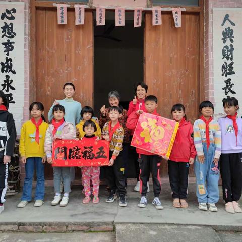 托管之行，成长之旅——记信宜市合水杨梅小学首届托管班
