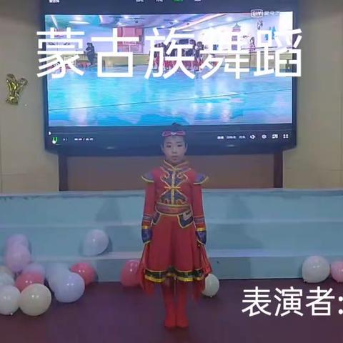 六一儿童节  第四篇