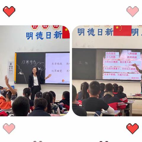 专业引领，携手成长——“言吾名师工作坊”送课活动