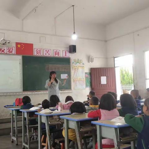 内容充实 训练扎实 目标落实----记干河小学教研活动