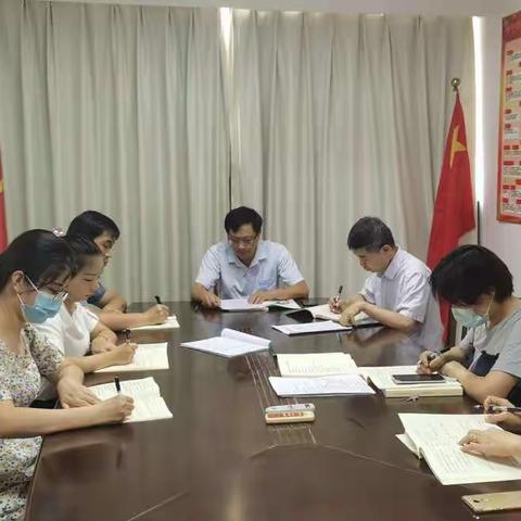 学习党史，砥砺前行——省优生优育公共服务中心党支部开展党员集中学习，布置各专项活动工作