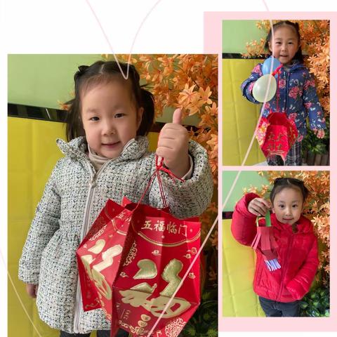 集英向日葵中班元宵节总结