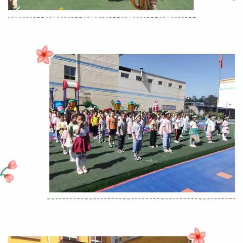 “浓浓粽香，与爱同行”—六峰镇中心幼儿园端午节关爱留守儿童活动中班篇