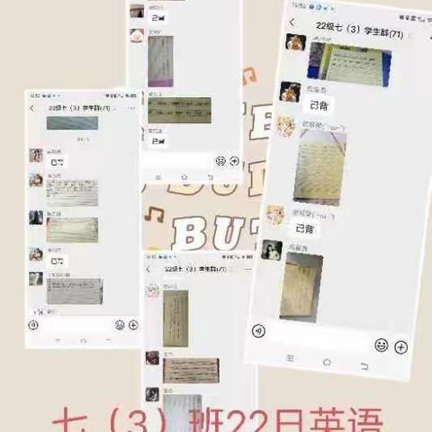 真情流露的美篇