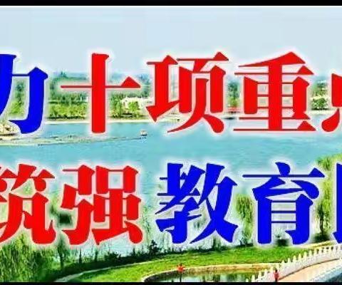 【石槽九龙幼儿园】小二班小萌宝的生活剪影！