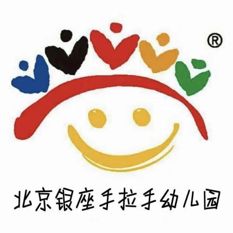 北京银座手拉手幼儿园教师绘画手工评比