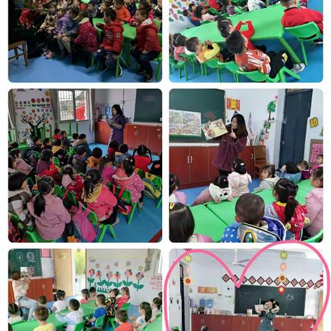 阅读“悦”精彩——麻城市第五小学幼儿园第二届讲故事比赛