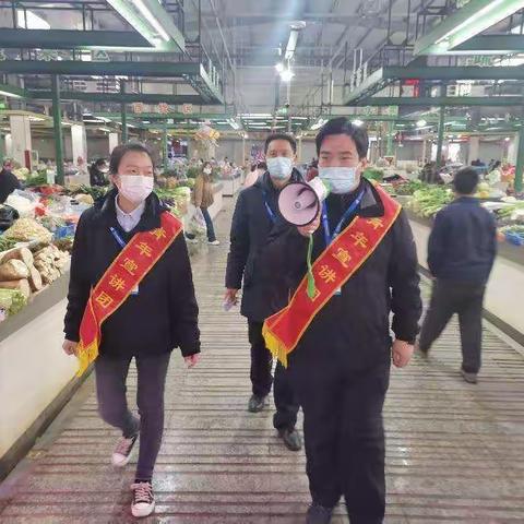 市场集团纪委丨防疫宣传有妙招 “土味”宣讲见真情