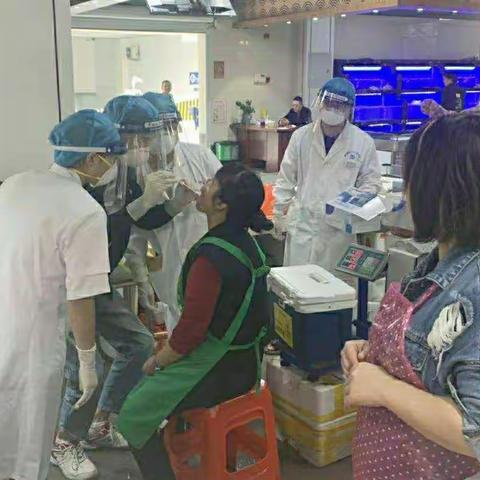 兰溪门市场开展生鲜区经营户核酸检测工作