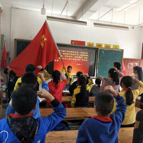 沙坝小学第二届少先队员代表大会活动总结