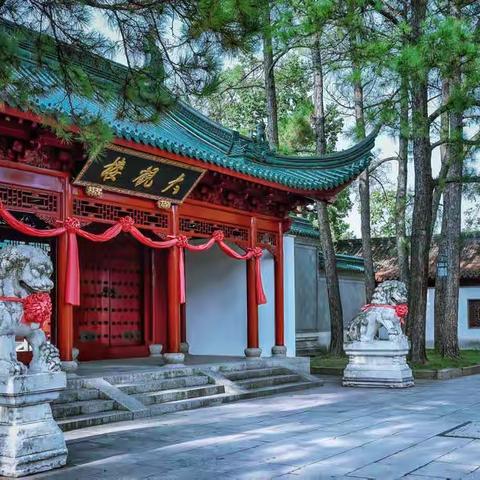 记忆中的大观园