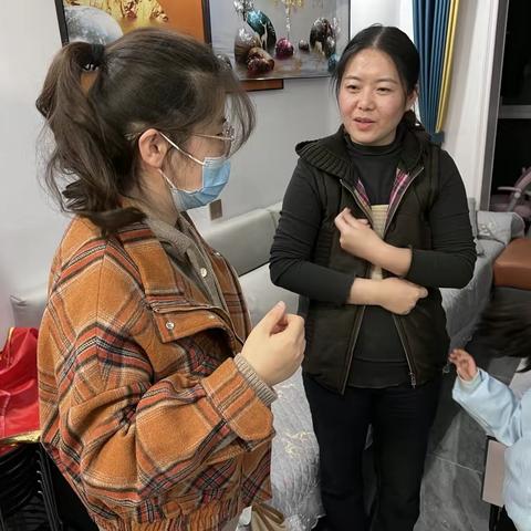 最美遇见你——记三20班家访活动