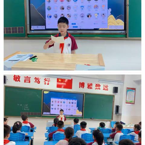 向上吧，少年！———记三20班第一次班干部竞选