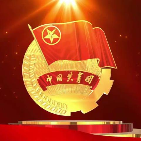 红领巾向党—点亮温暖，筑梦成长奎屯市第六小学爱心生日会