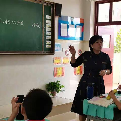 落实“双减”政策   夯实“第一课堂”——北沈家桥小学语文组研讨课活动报道（一）