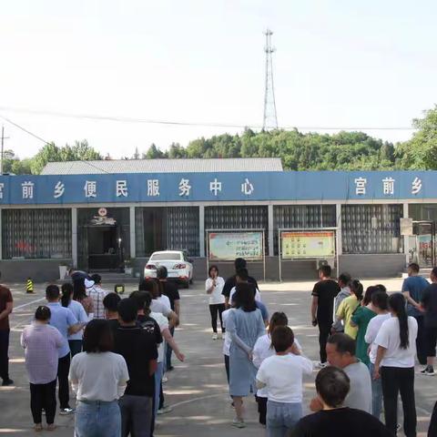 宫前乡举办端午节趣味活动