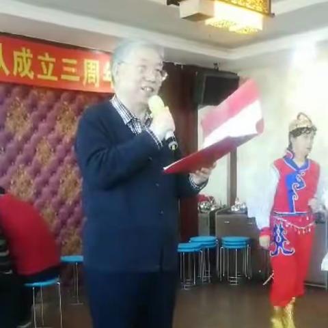 祝贺—富城社区艺术团民乐队成立三周年