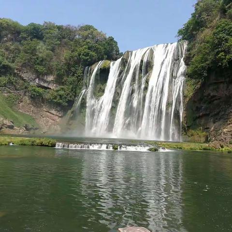 黔山贵水多彩贵州行