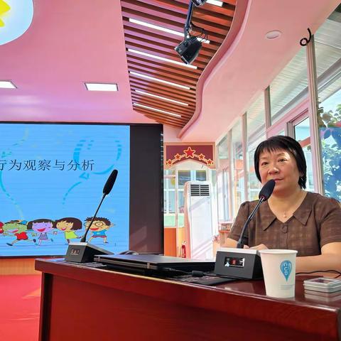 【新密市实验幼儿园】凝“新”聚力 扬帆起航——新密市实验幼儿园教师专题培训