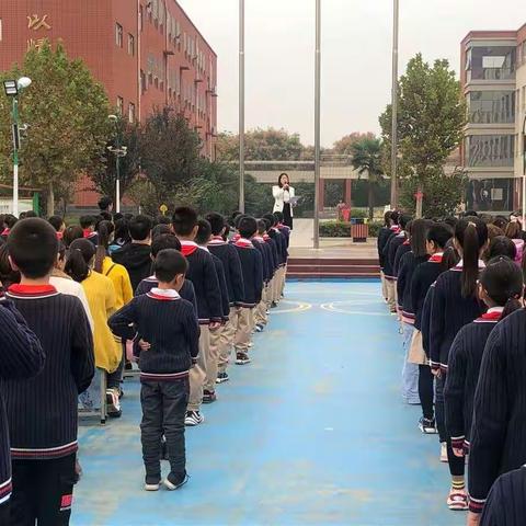 我真的很不错——2020文昌小学亲子情商课