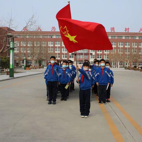 广饶县大王镇中心小学校外实践教育基地“打卡”活动