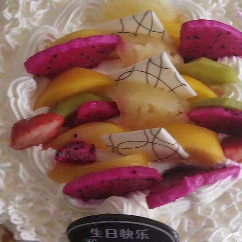 小坝西街营业所“尊享生日会”活动