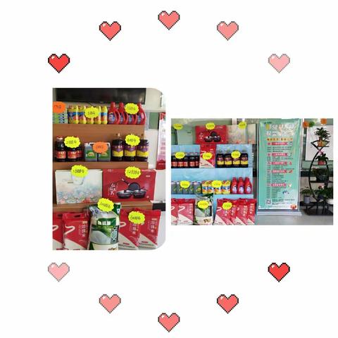 🎂🎂小坝西街营业所  “尊享客户生日会”活动🎁🎁