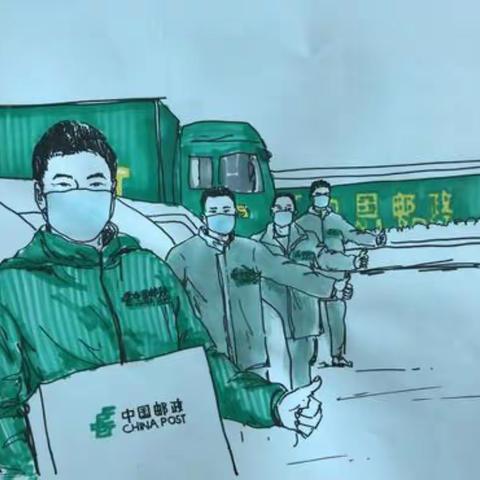 抗击疫情    使命必达