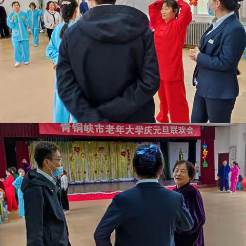 小坝西街“关爱老年人，邮政在行动”重阳节活动总结