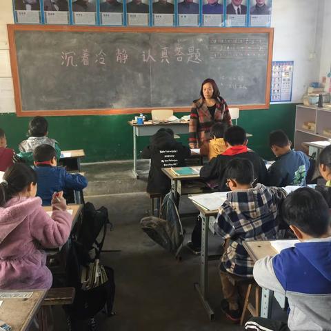 纸坊镇姚楼小学期中考试活动掠影