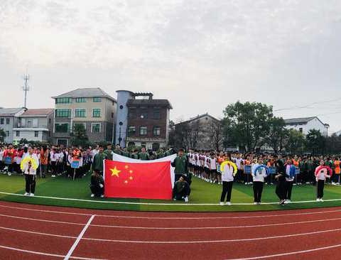 五育并举，育“松山学子”