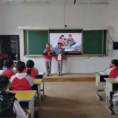 黄店镇黄西小学“同沐书香共成长”2018级亲子阅读第九期