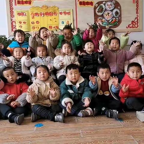 小一班成果感动瞬间