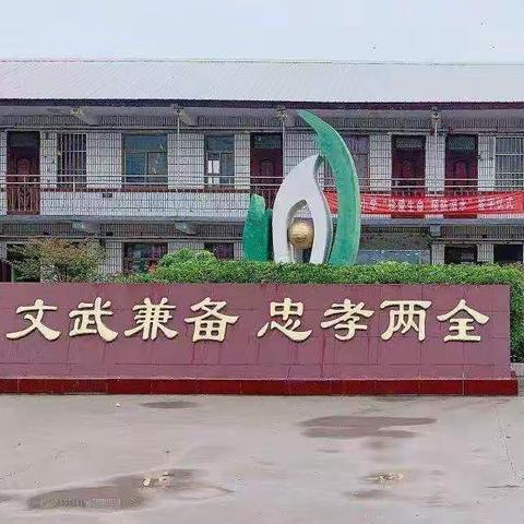 阳光总在风雨后，汛后清理在行动