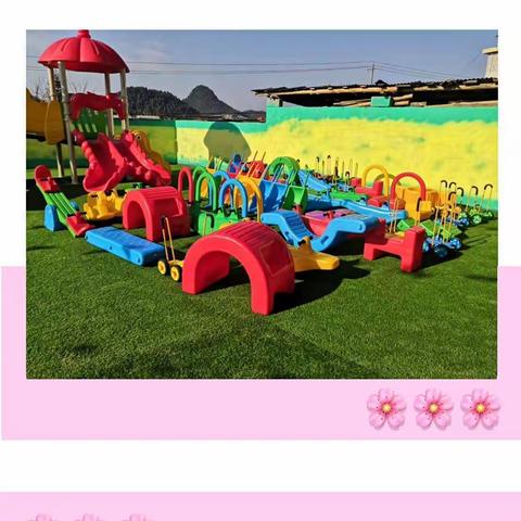 永顺县松柏镇松苗幼儿园2021年秋季开学啦