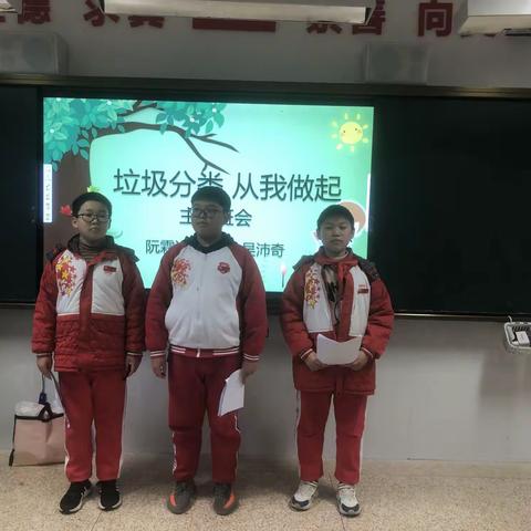 实验小学上德校区五（1）班