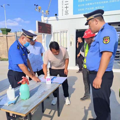 示范区城管局｜部门动态