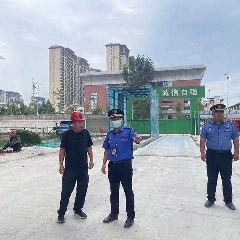 示范区城管局｜部门动态