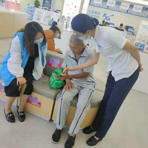 反诈路上  我们共同前行