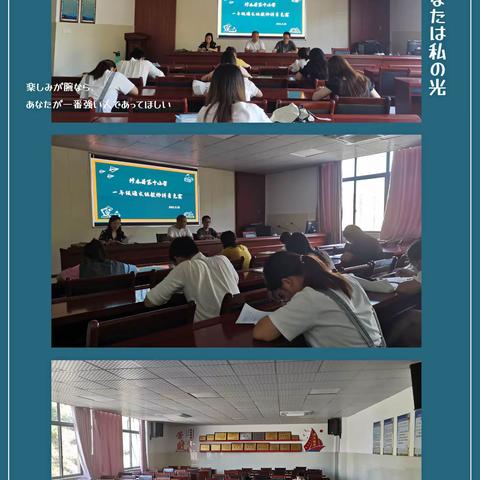砥砺前行促提升  相互学习共成长——修水县第十小学一年级语文教师拼音基本功竞赛