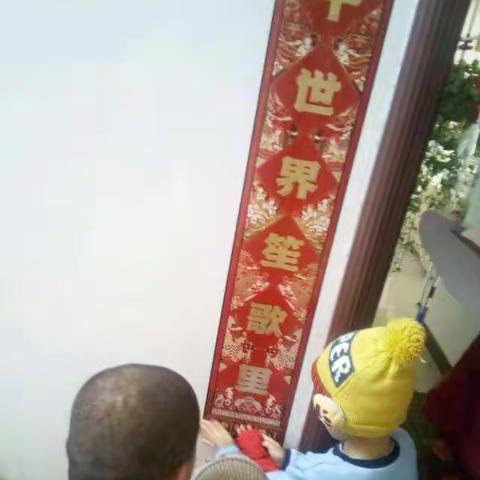 李沐阳的寒假