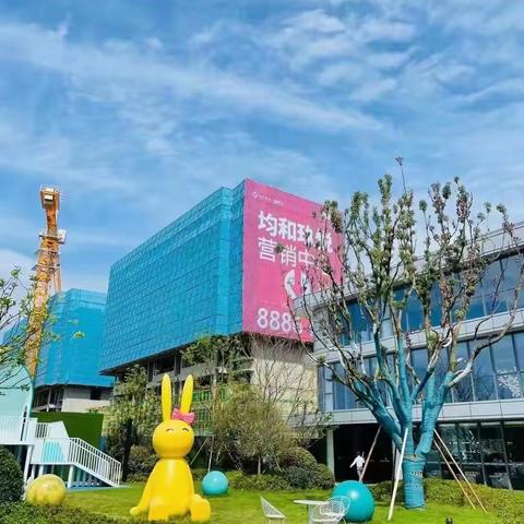 安康均和玖悦物业十月服务简报。
