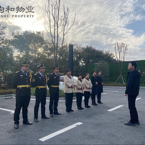 安康均和玖悦物业十一月服务简报