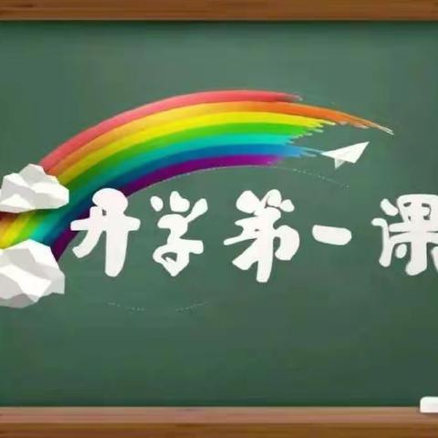 【幸福南小    范琼琼】自强不息，厚德载物——个人教学总结