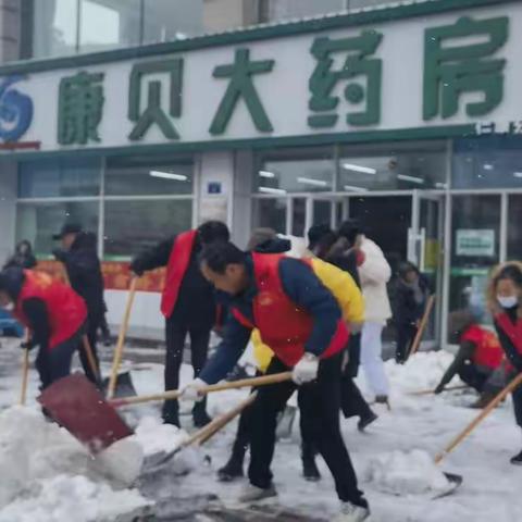 虎林市第四小学志愿服务队